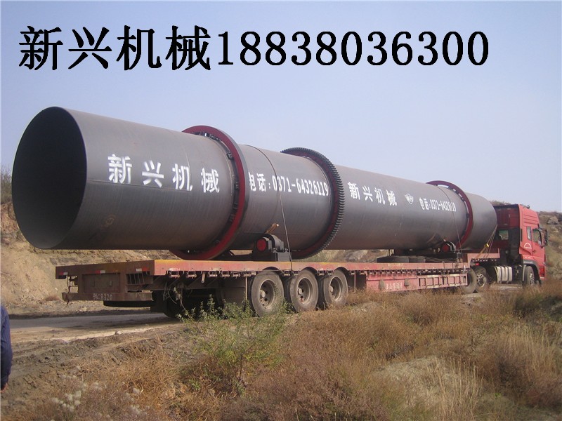 日產(chǎn)300噸煤泥烘干機