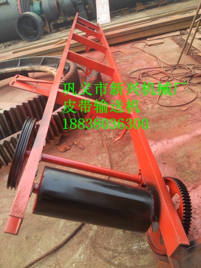皮帶運(yùn)輸機(jī)