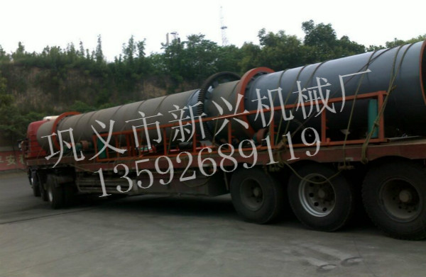 蒙煤烘干機(jī)