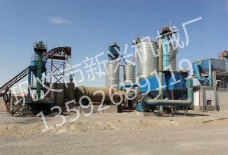 沙子烘干機