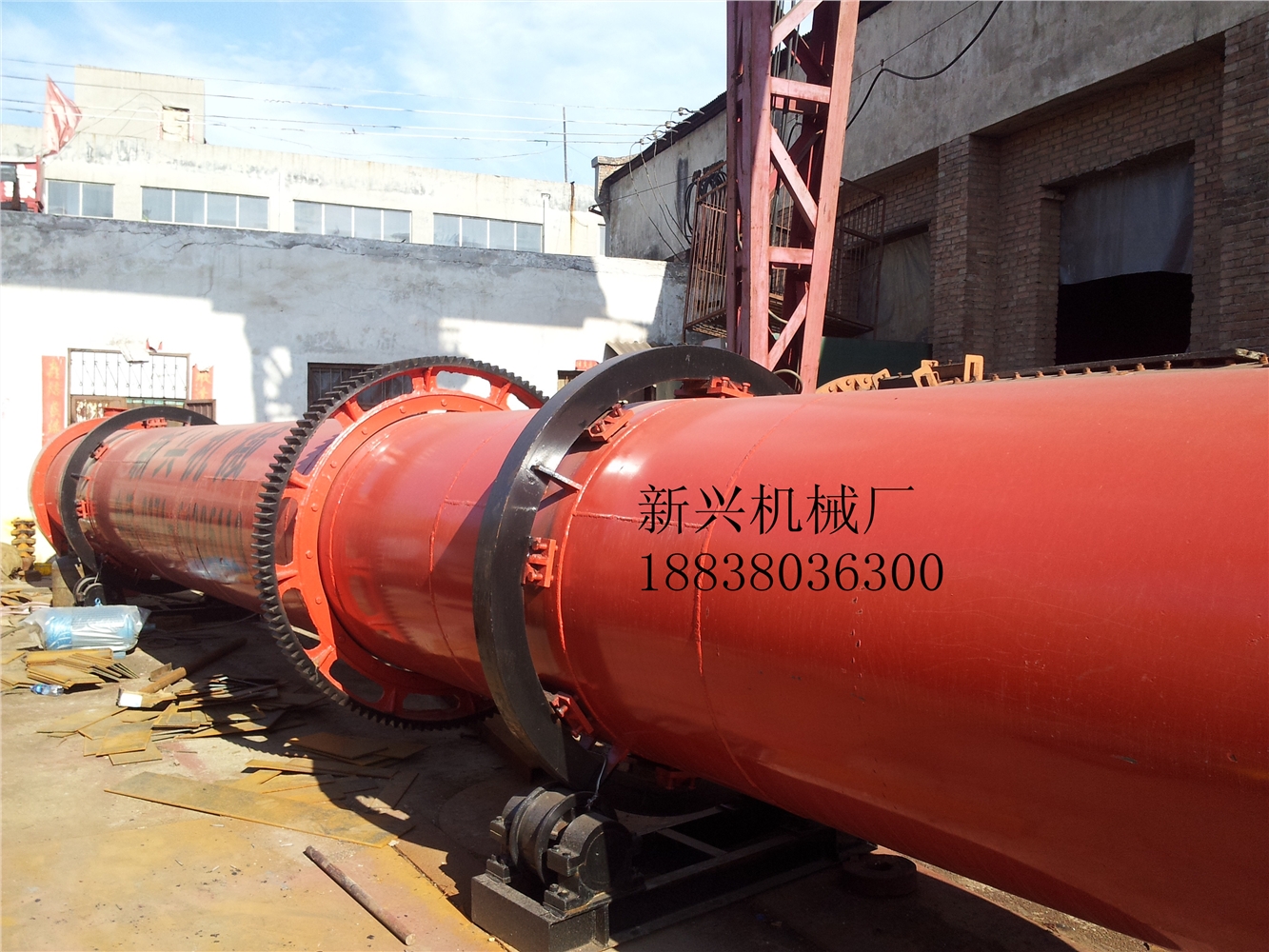 煤泥烘干機(jī)