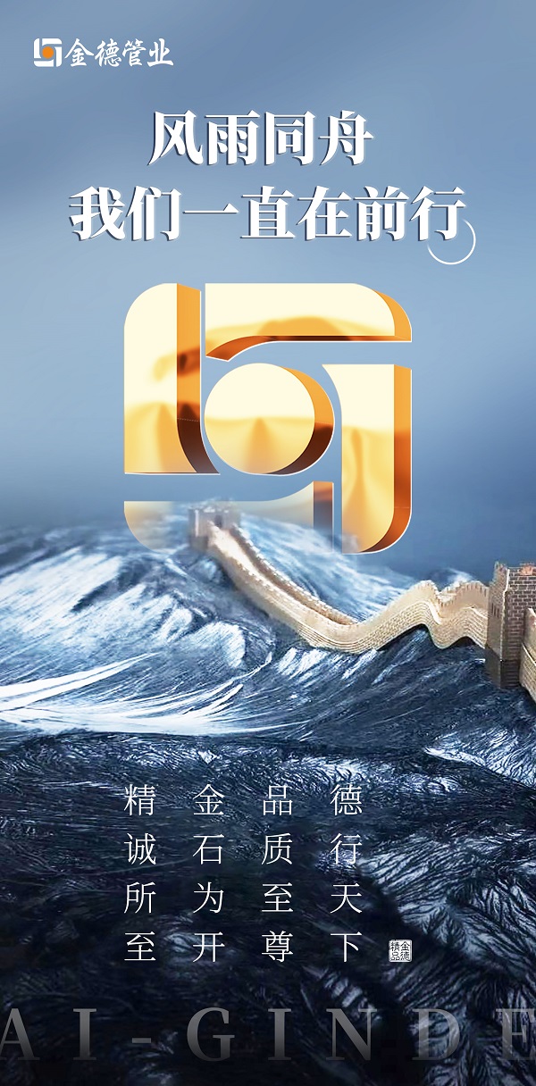 20230904135481.jpg 20230904135481.jpg